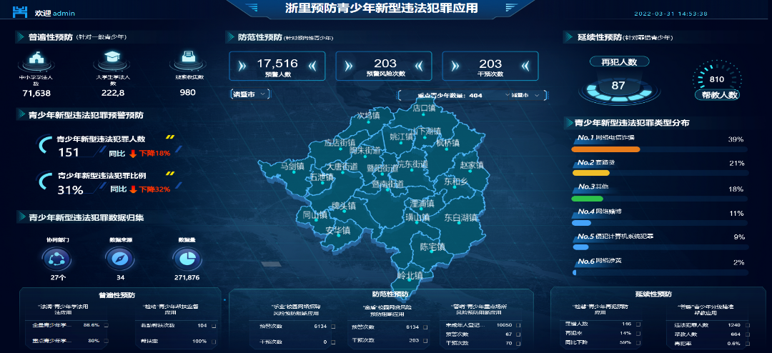 107472e45c8734a014296d9bda19159b.png 107472e45c8734a014296d9bda19159b.png