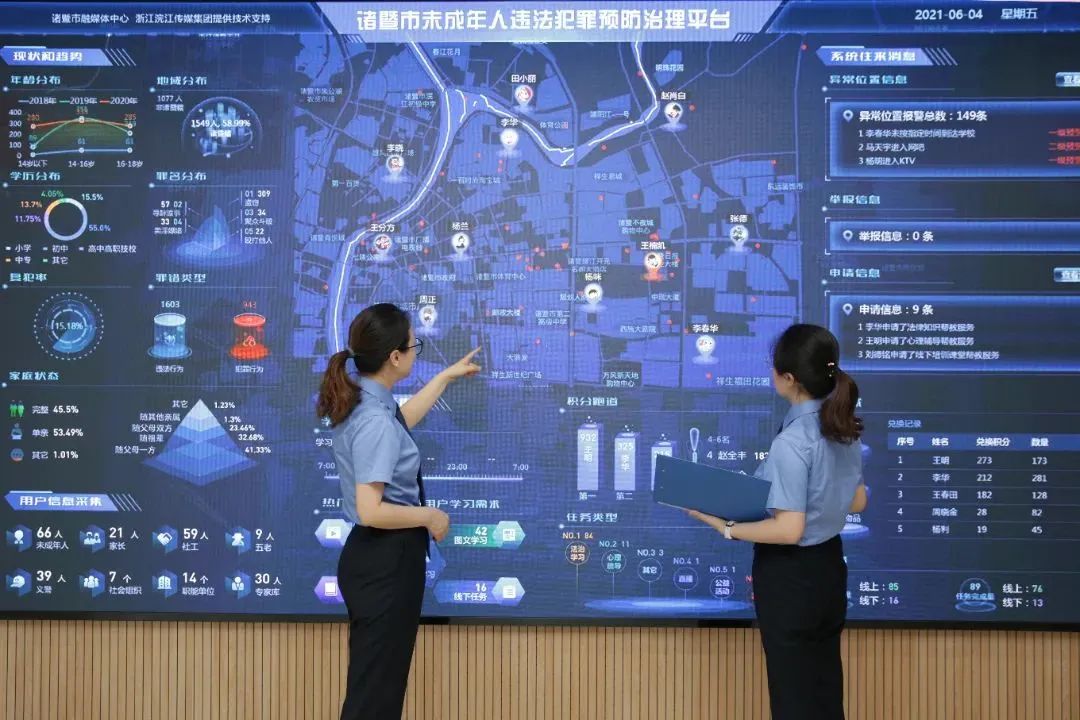 531fcf0f103466cede22f1af5c2110ad.jpg 531fcf0f103466cede22f1af5c2110ad.jpg