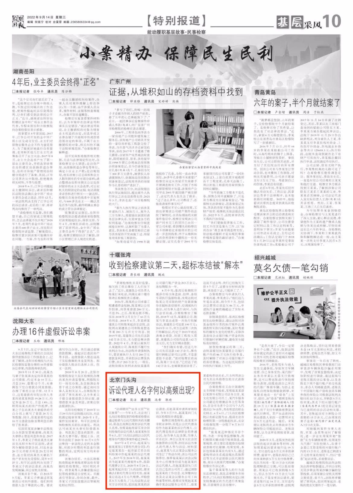 5442e4582e3ce46ae5d59230526867ae.jpg 5442e4582e3ce46ae5d59230526867ae.jpg