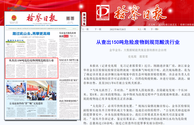 4dd7f6fb125b5038c81adb8c6fc30da5.png 4dd7f6fb125b5038c81adb8c6fc30da5.png