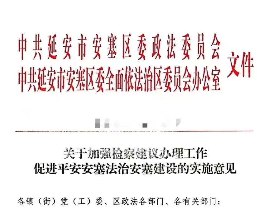 a4121400d7ba0d30359d99062165a535.jpg a4121400d7ba0d30359d99062165a535.jpg