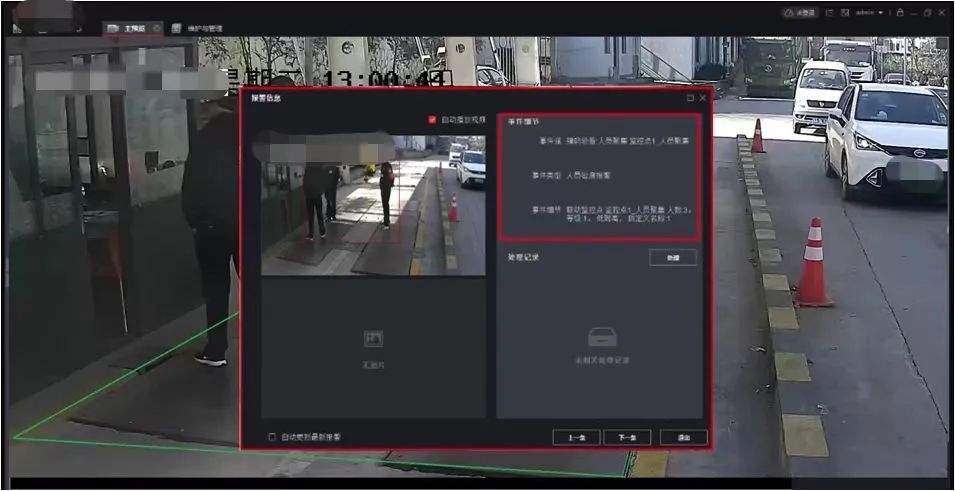 f3e1899b2fba9e1e288201472446434e.jpg f3e1899b2fba9e1e288201472446434e.jpg