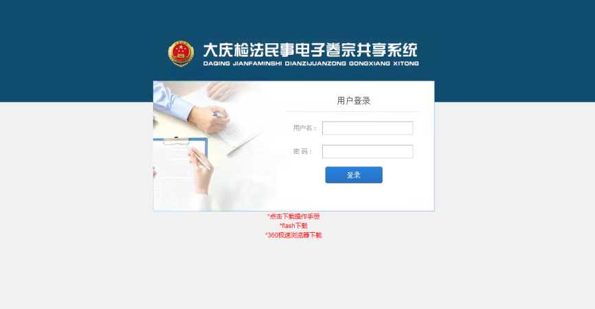 7a7cc2a785cd694541cc3c50ffe3a091.png 7a7cc2a785cd694541cc3c50ffe3a091.png