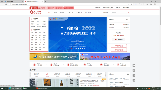 6bb61b077dd7eec3ac7bfa16dd95e070.png 6bb61b077dd7eec3ac7bfa16dd95e070.png