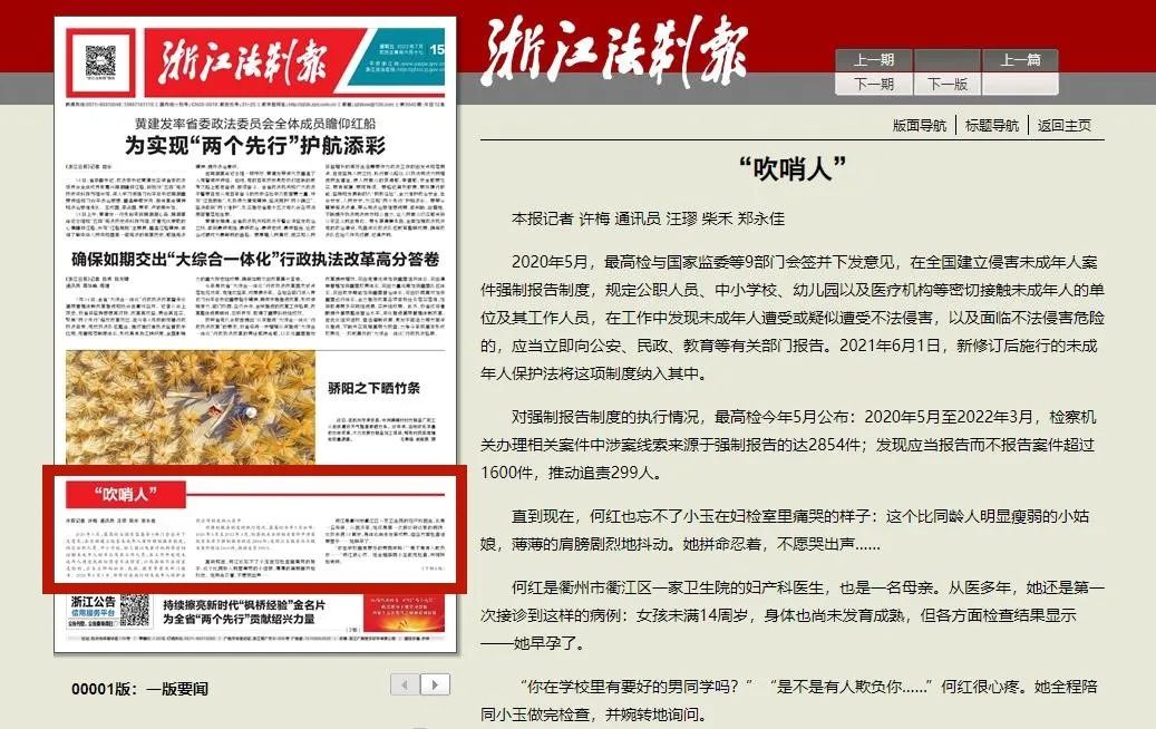 640 (2).jpg 640 (2).jpg