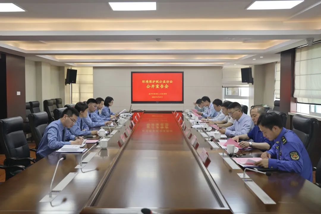 微信图片_20230522110821.jpg 微信图片_20230522110821.jpg