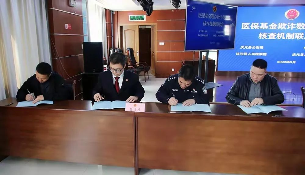 微信图片_20230522112905.jpg 微信图片_20230522112905.jpg