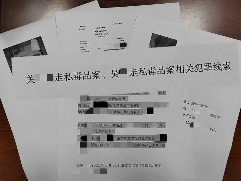 微信图片_20230522113027.jpg 微信图片_20230522113027.jpg