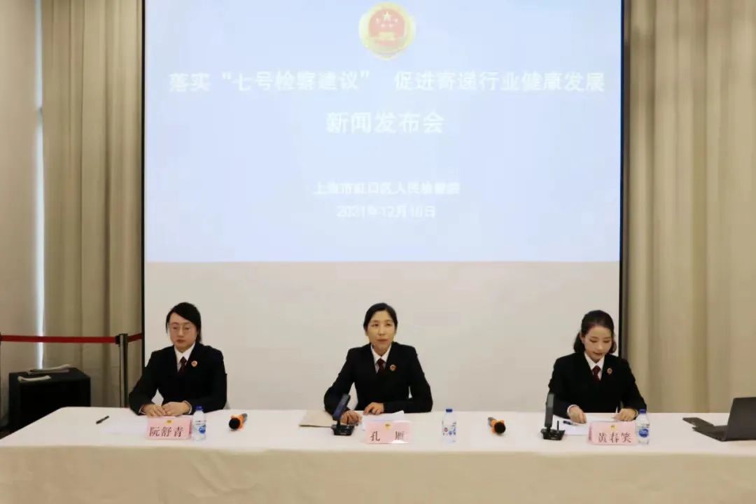 微信图片_20230522113120.jpg 微信图片_20230522113120.jpg